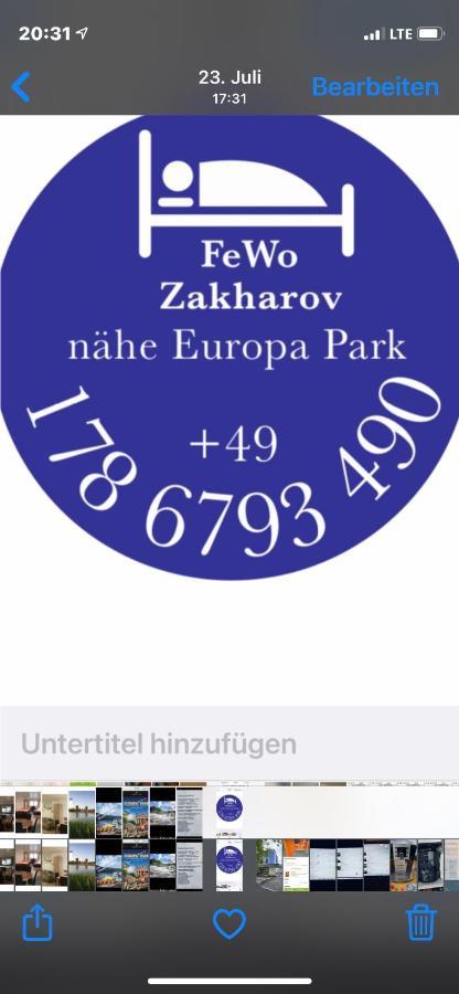 Apartment Schwarzwald Лар Экстерьер фото